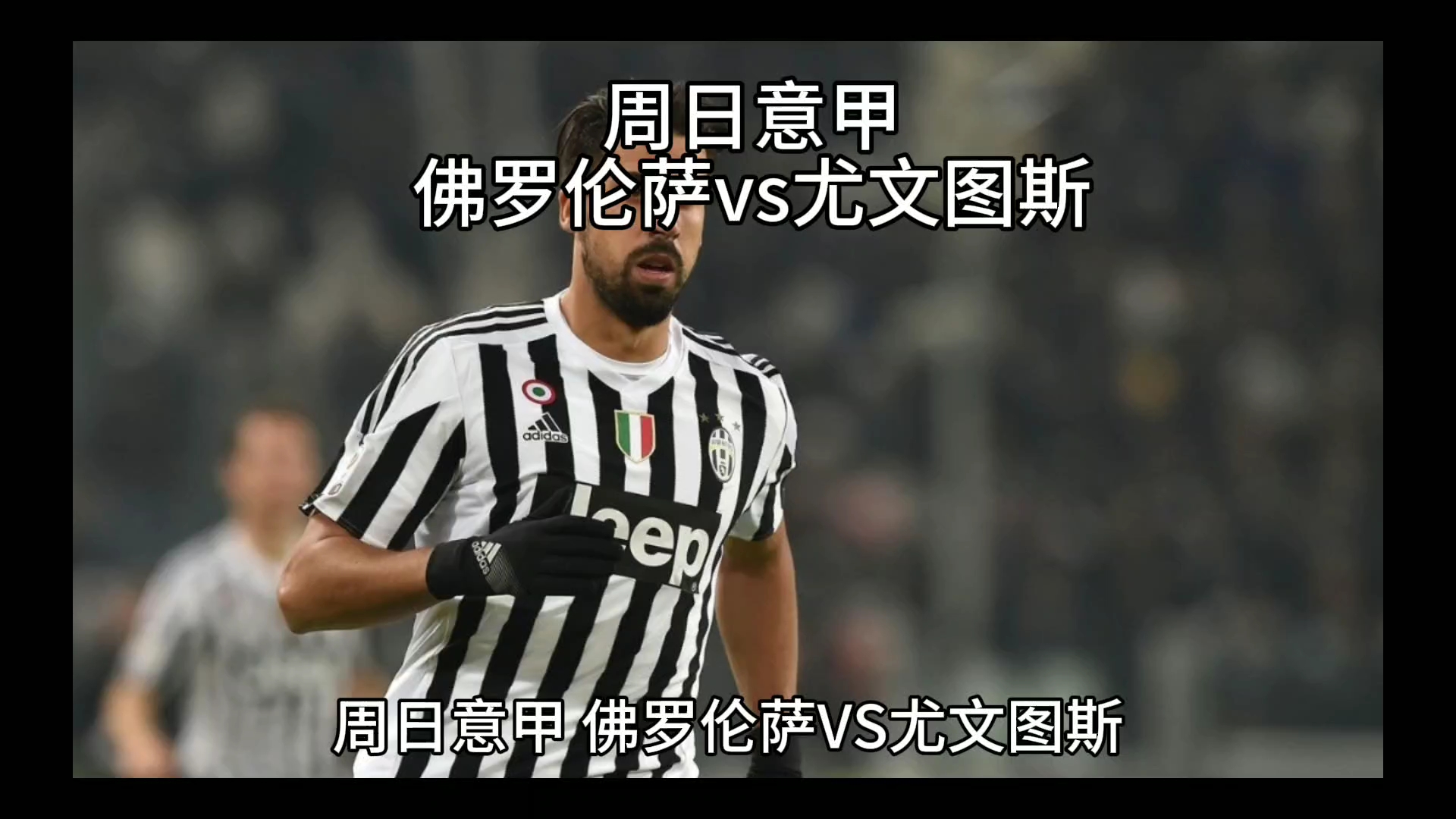 人们